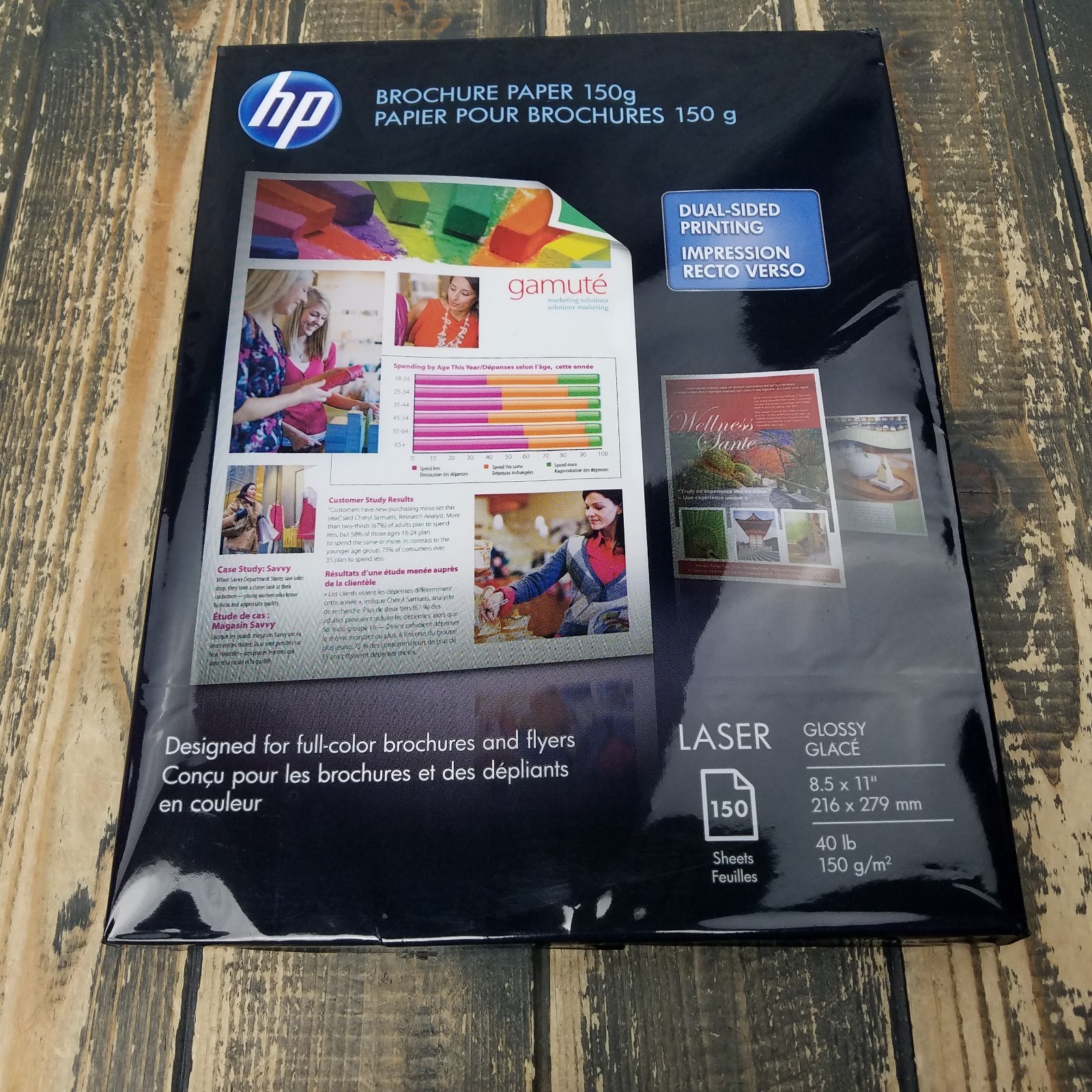 LOT of 3 HP Brochure Paper 150g Letter Size 40 lb Laser Glossy Glace 150 Sheets