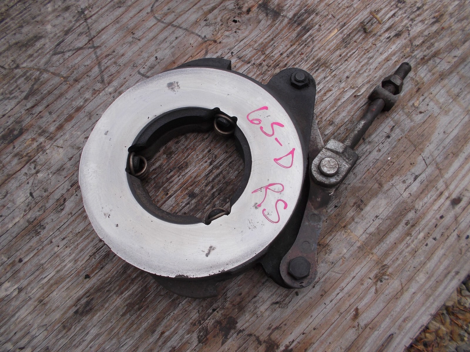 Massey Ferguson 65 D MF Tractor ORIGNAL R inner disk disc brake assembly parts