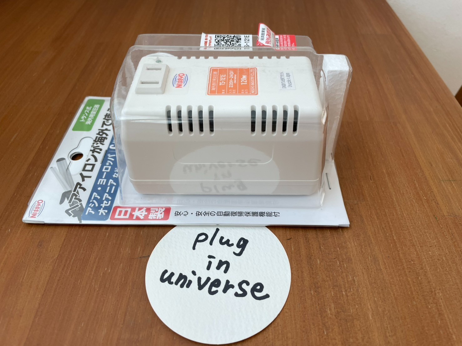 NISSYO INDUSTRY TS-121E Transformer AC220V-AC240V 50/60Hz to AC100V 120W