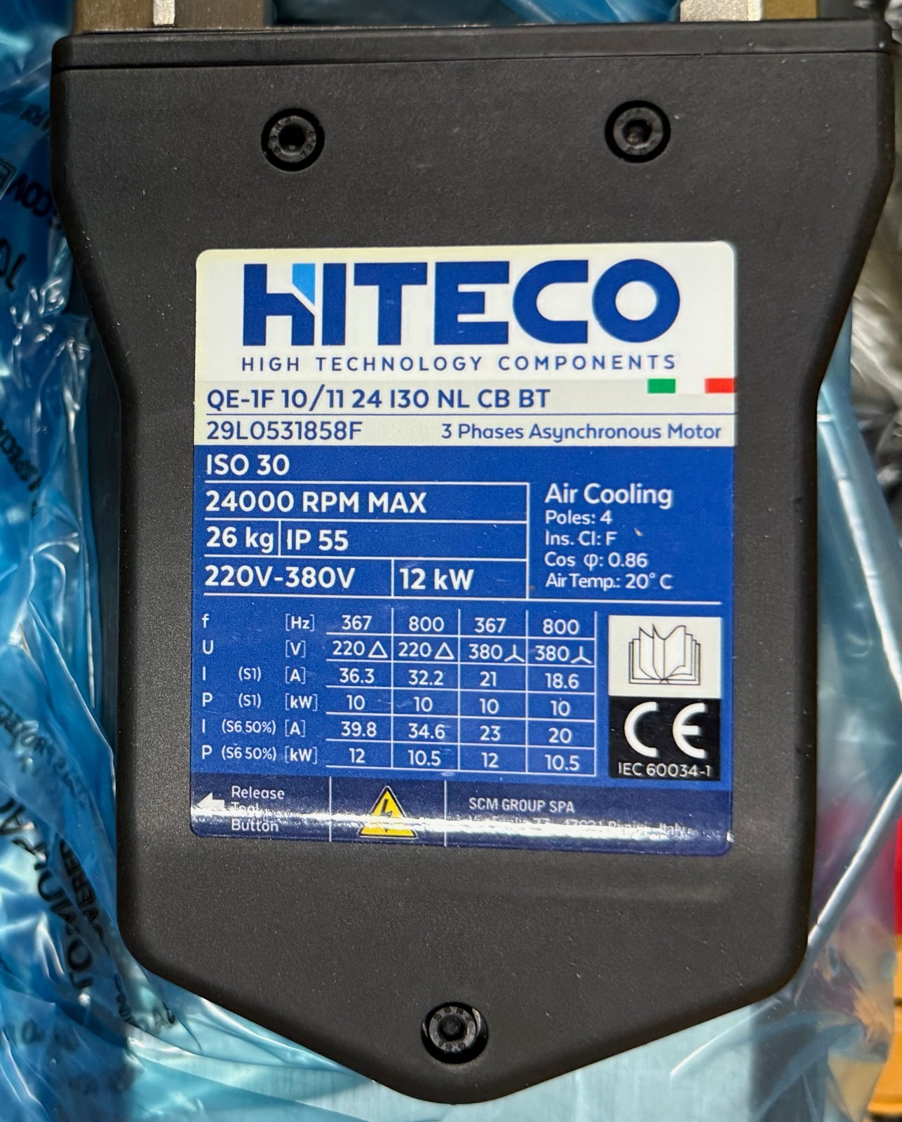 Hiteco Powertech 400 QE-1F 10/11 24 130 NL CB BT spindle motor 24000 rpm 12kW
