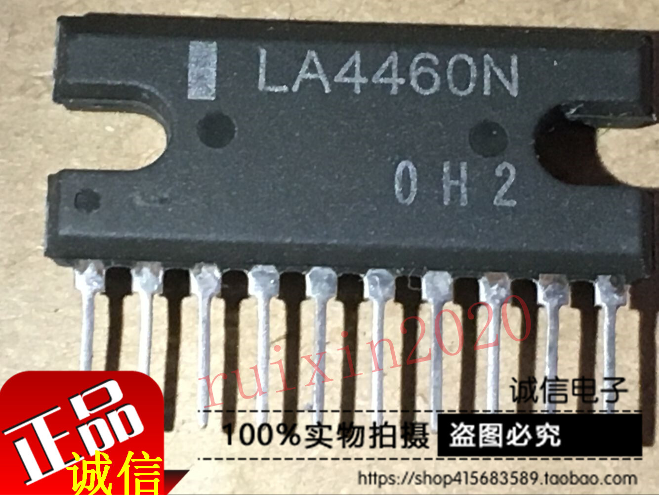 1PCS LA4460N LA4460 original 12W AF Power Amplifier for Car Radio#R2020