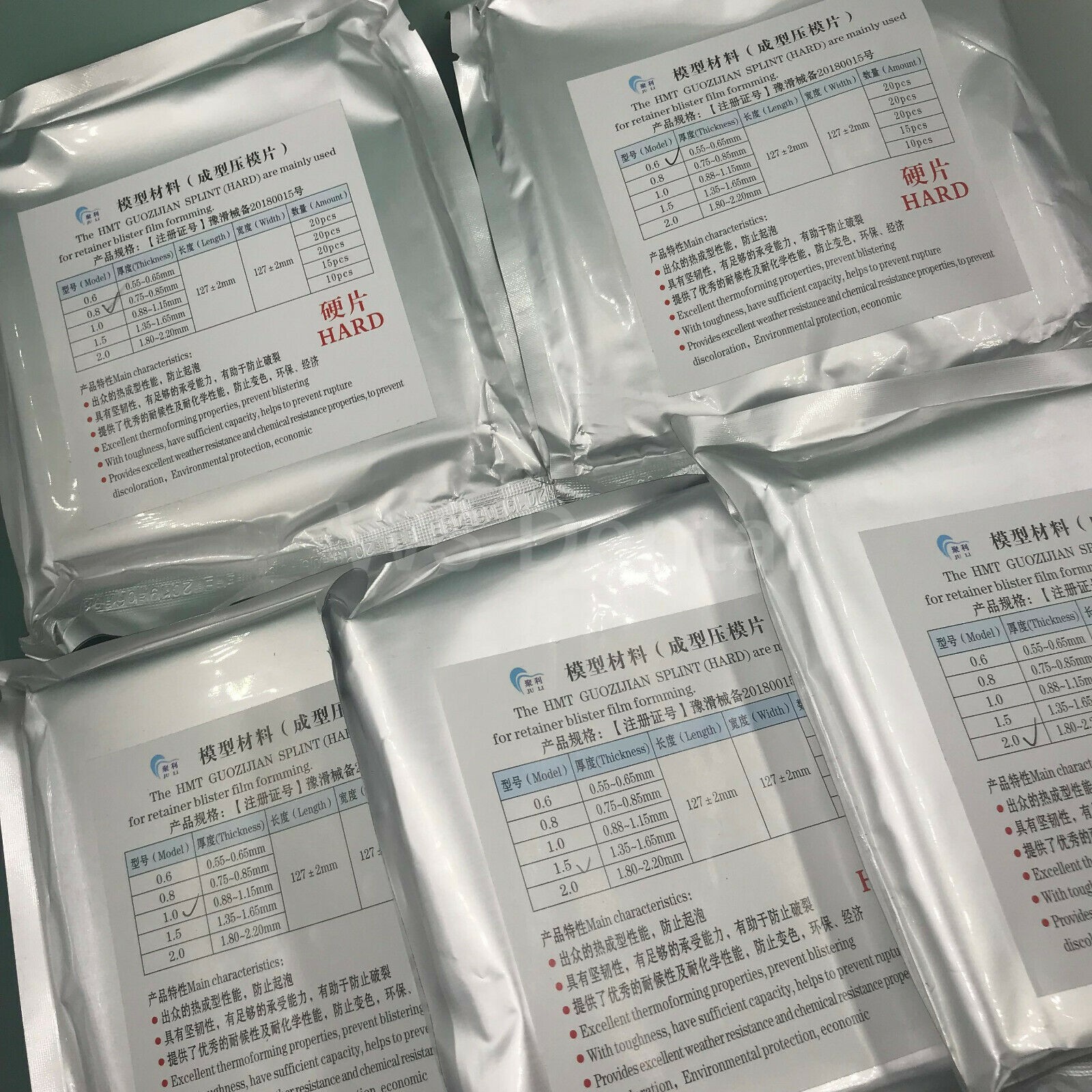 Dental Lab Splint Thermoforming Material Vacuum Forming Hard Soft 0.6mm-3.0mm