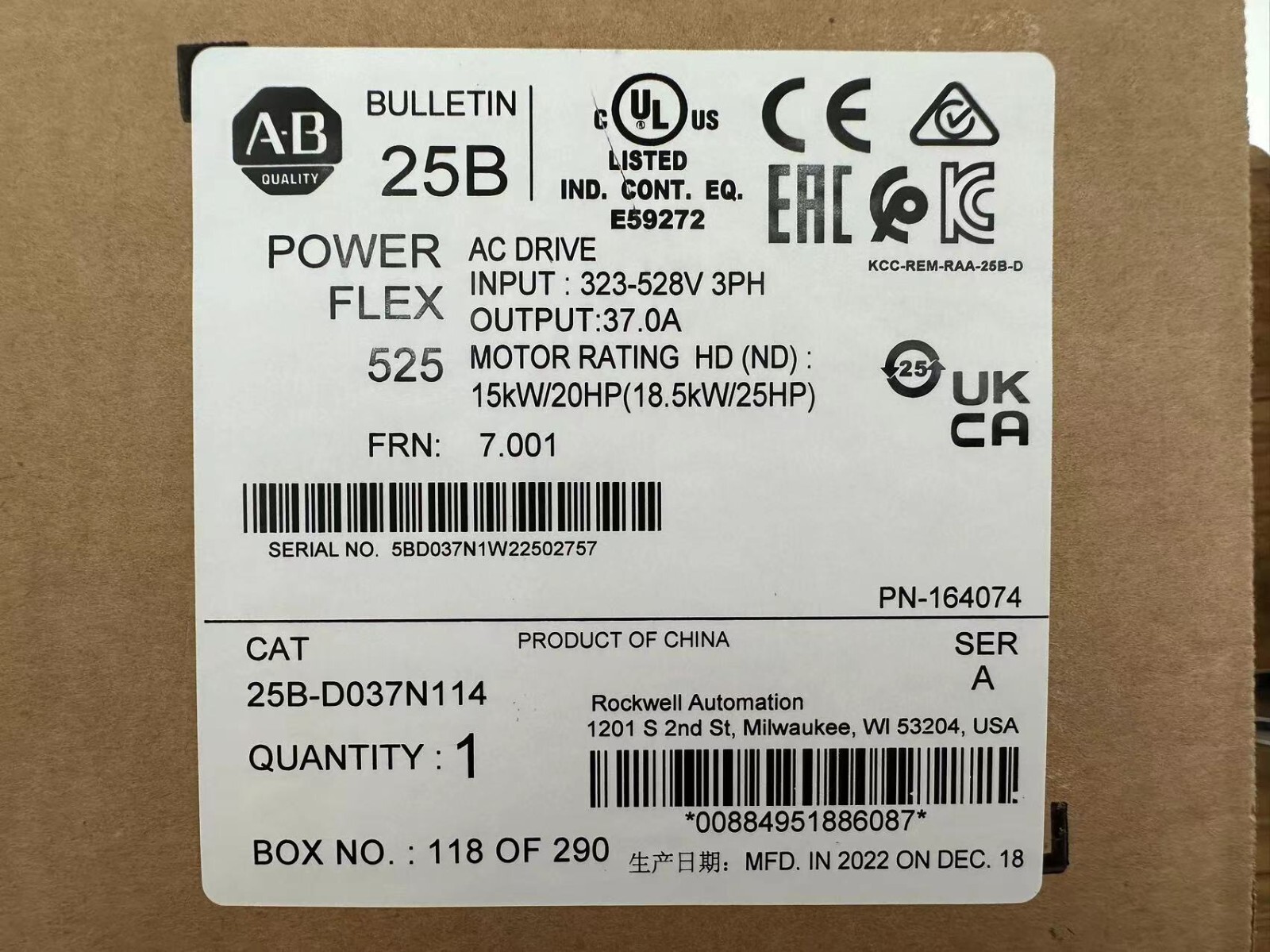 25B-D037N114 2022 SER A Allen Bradley PowerFlex 525 AC Drive Factory Sealed