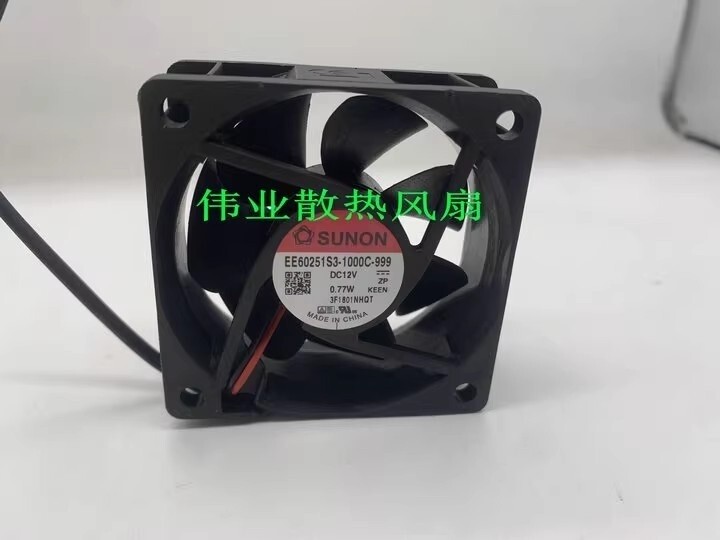 EE60251S3-1000C-999 DC12V 0.77W 60*25MM 2-Wire Cooling Fan *wq