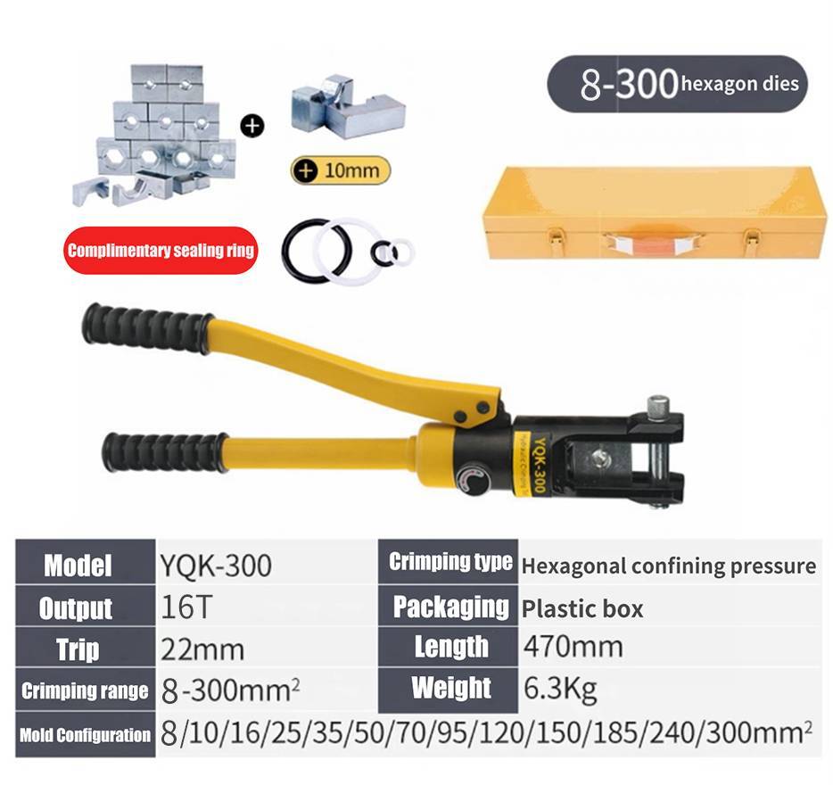 16 Ton Hydraulic Wire Crimper Crimping Tool Battery Cable Lug Terminal 13 Dies