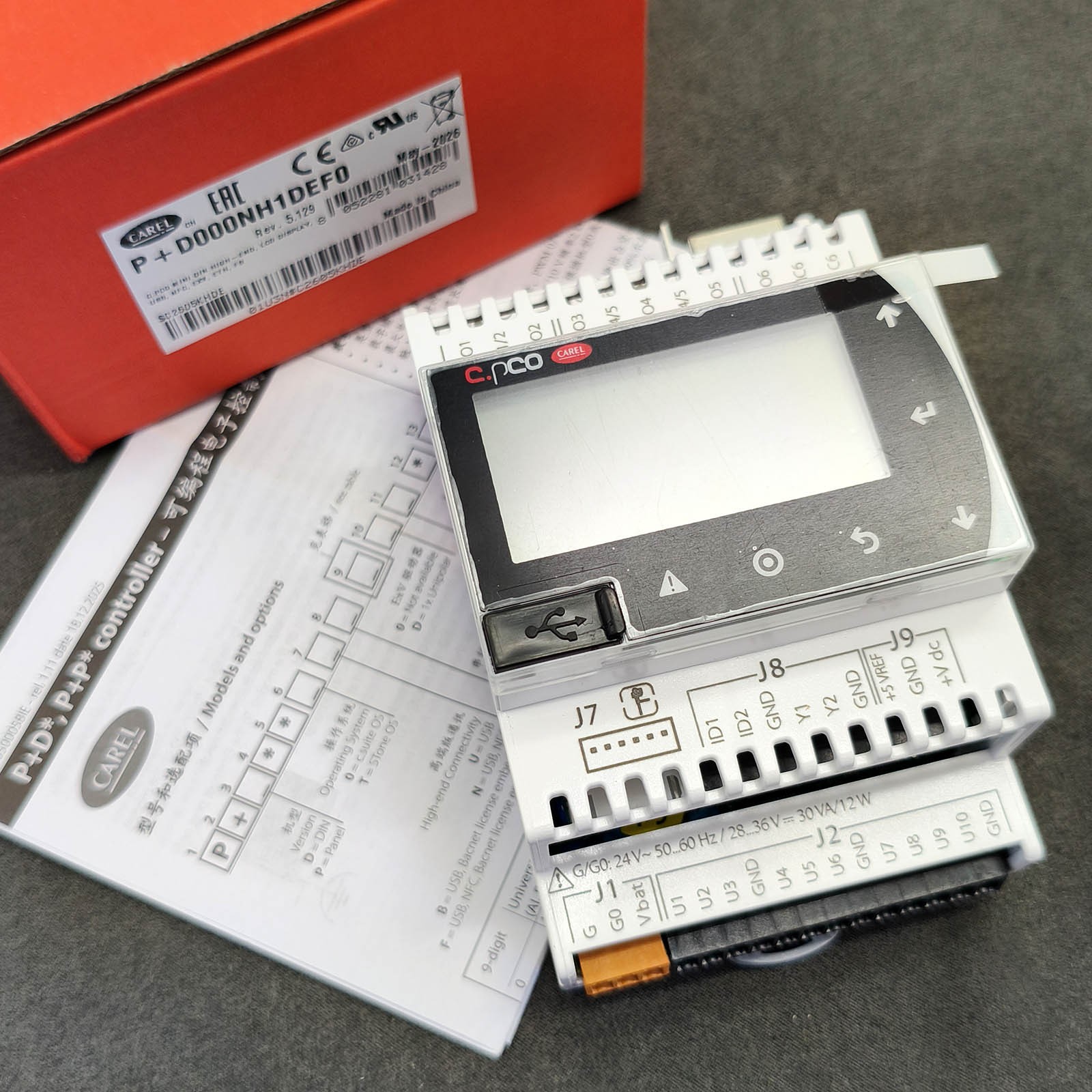 New Mini DIN High-End HVAC Programmable Controller for CAREL P+D000NH1DEF0