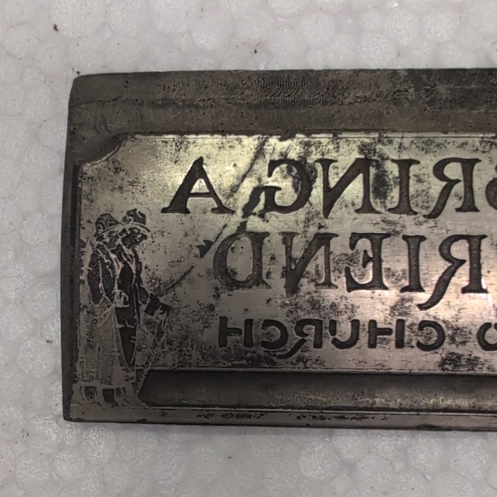 Vintage Metal Printing Block Letterpress Plate Bringing Friend To Church Stamp