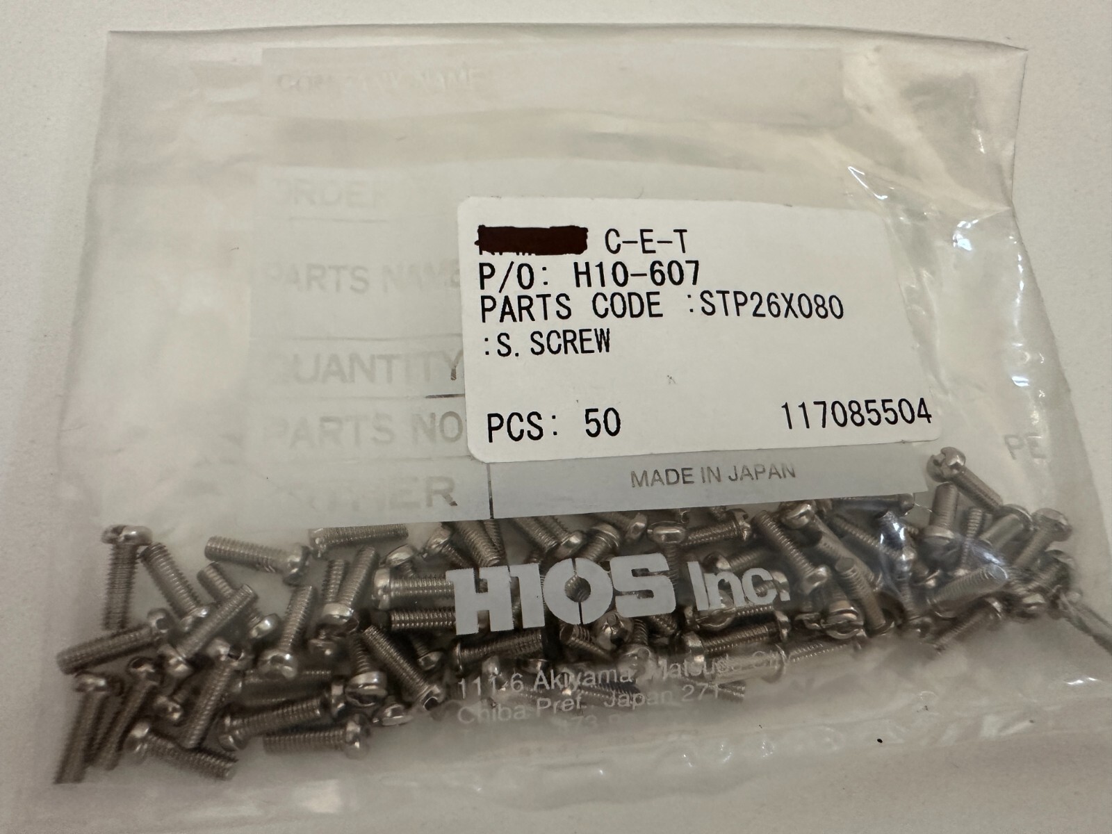 HIOS SCREW FOR DRIVER STP26X080 (Hios accessory part) (80 pcs/pack)