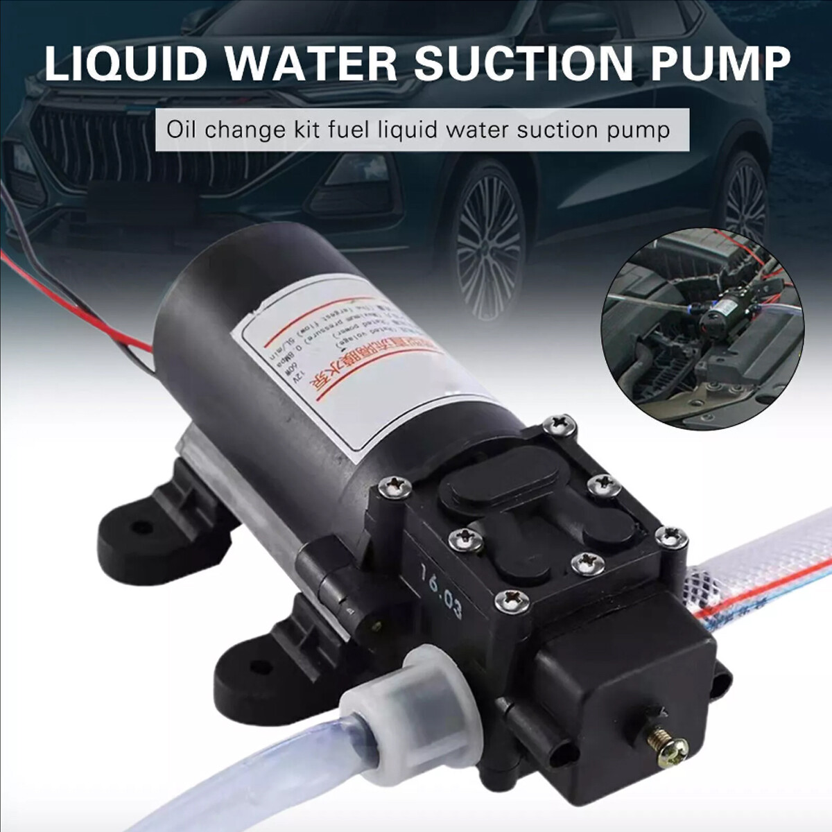 Motor Oil Fuel Fluid Extractor Electric Siphon Transfer Change Pump DC 12V 60W