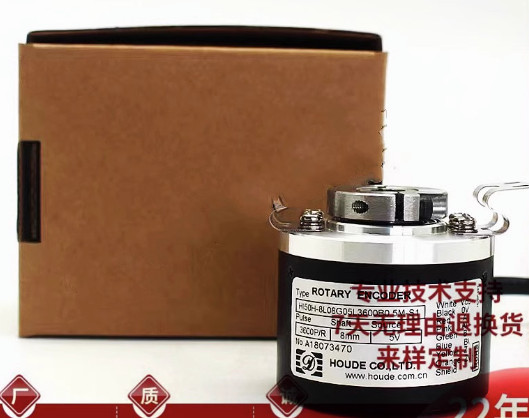 1PC FIT FOR HI50H8L08G05L3600B0.5M-S1 Automation Equipment Motor Rotary Encoder