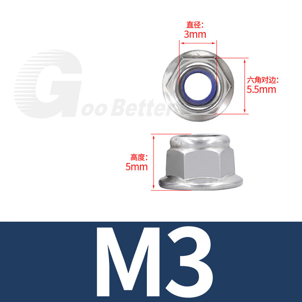 Flanged Nyloc Nuts Flange Nylon Insert Locking Nut A2 /A4 Stainless Steel M3-M12