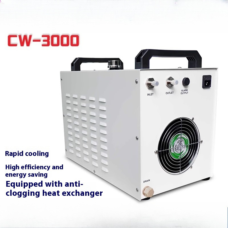 CW3000 5200 5300 Chiller Water Pump Circulating Water Tank Laser Cutting Machine
