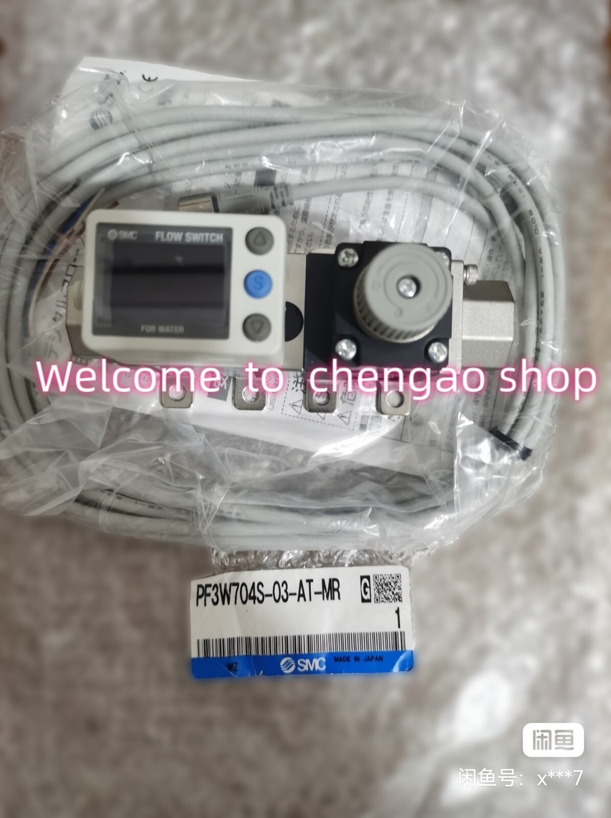 1 PC NEW PF3W704S-03-AT-MR Flow Switch By DHL or Fedex #B4381H CL