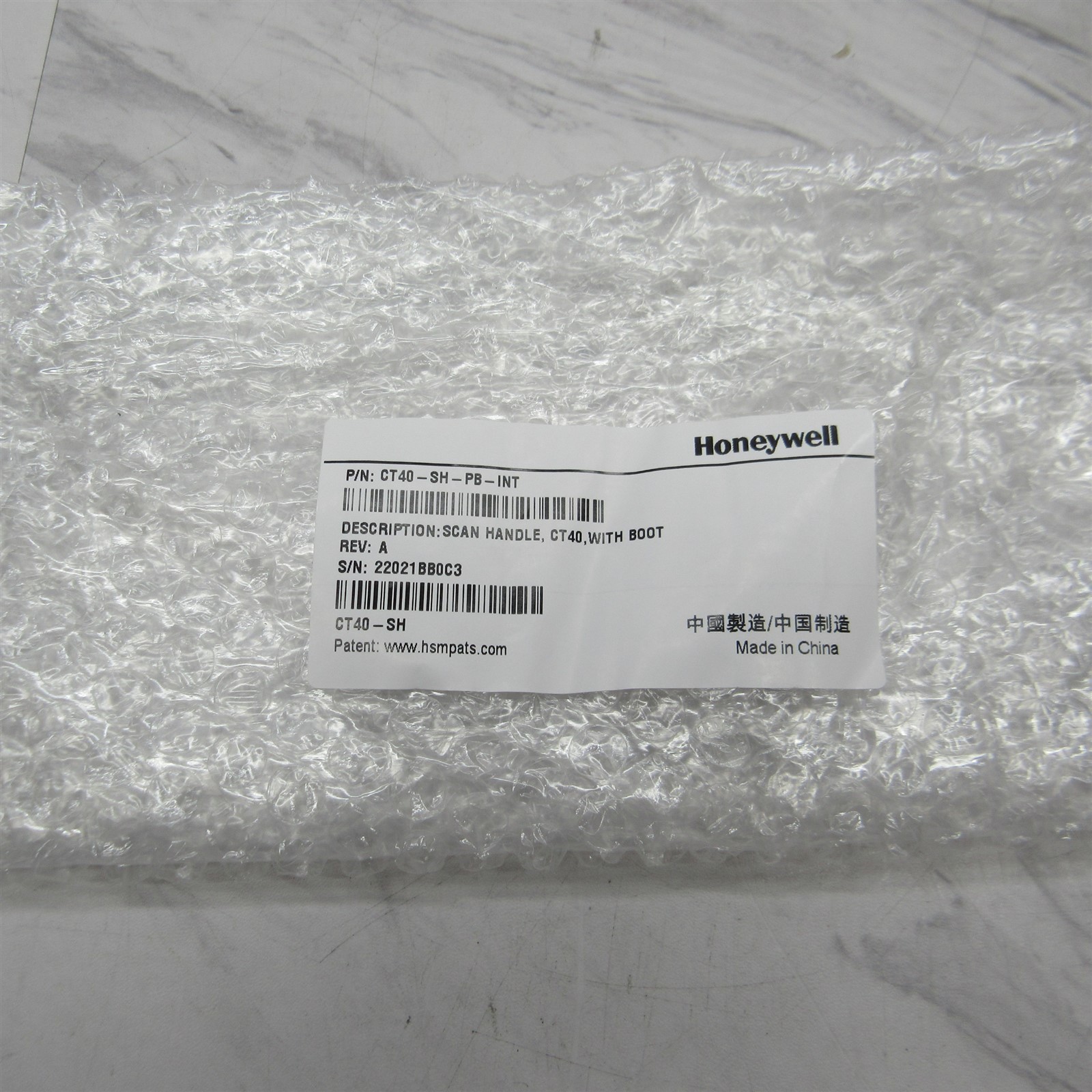 NEW Honeywell Dolphin CT40 Scan Pistol Grip Handle Trigger CT40-SH No Boot