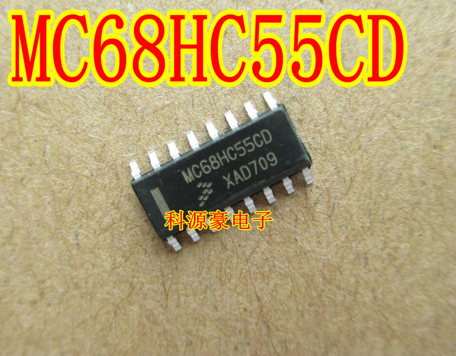 5pcs MC68HC55CD Automobile computer board chip