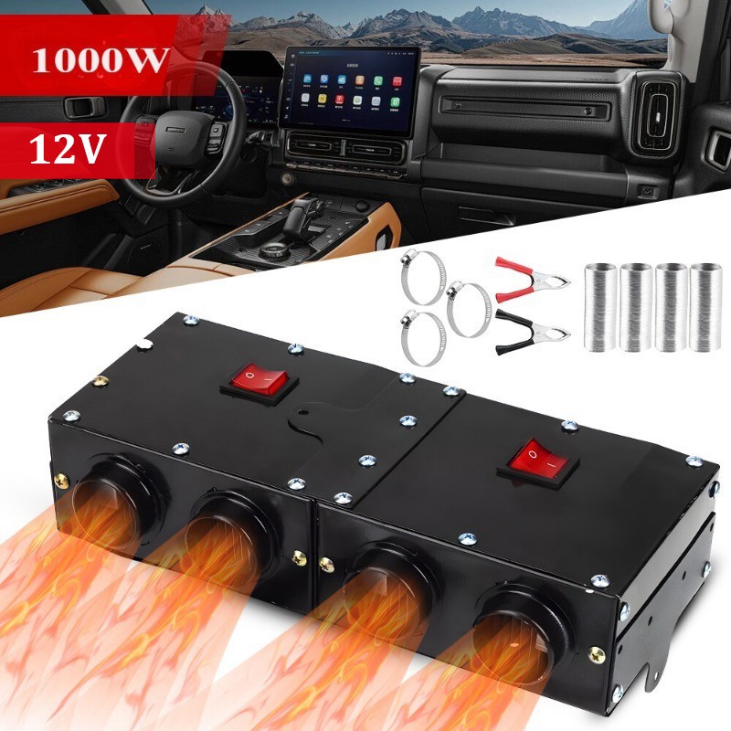 Portable 1000W Electric Car Heater 12VDC Heating Fan Defogger Defroster Demister