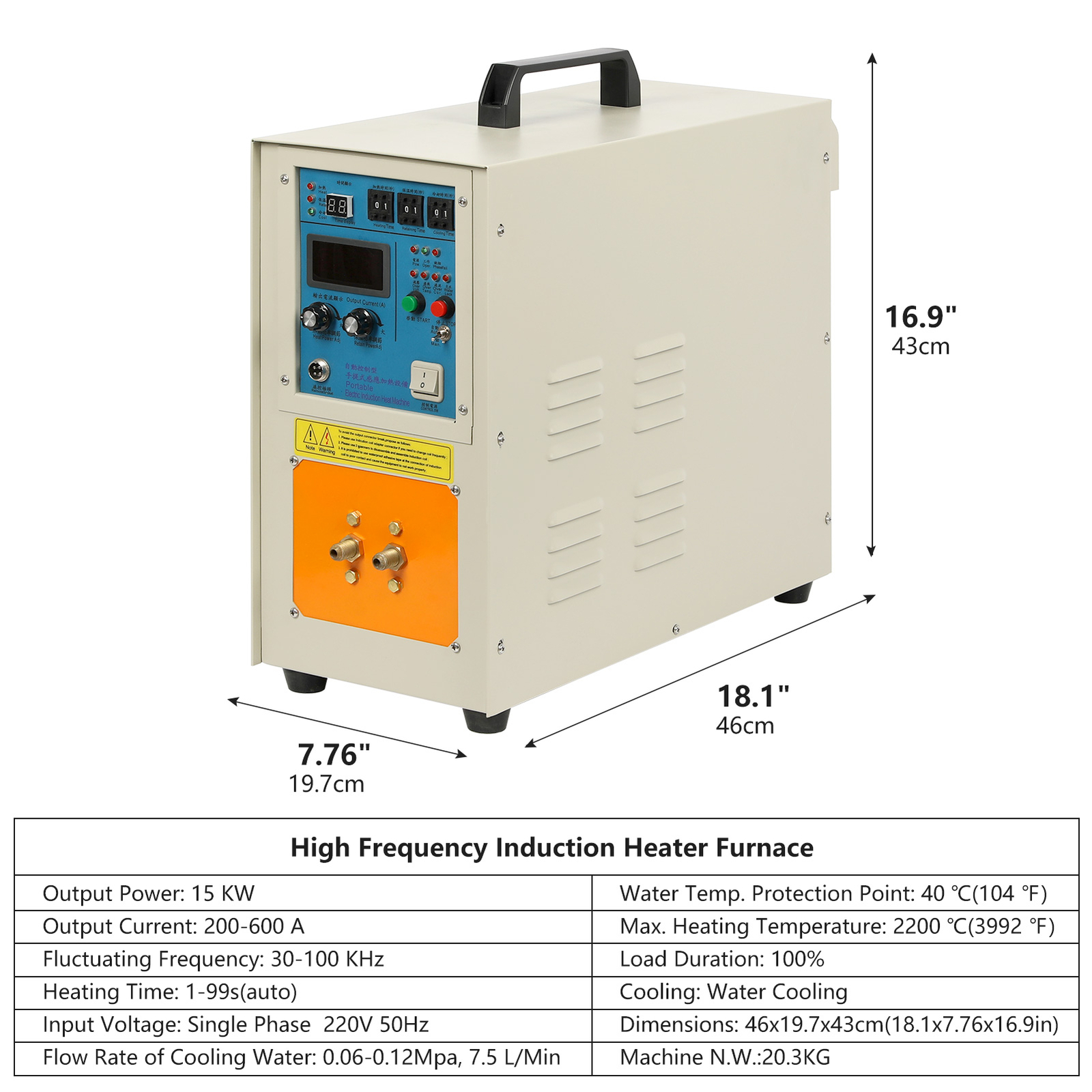 15KW High Frequency Induction Heater Furnace 30-100 KHz 220V Melting Furnace