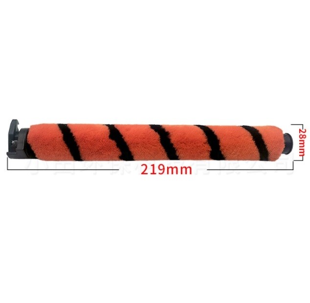 Applicable to Shark vacuum cleaner NZ801UK ZS600 LZ600 500UK roller brush