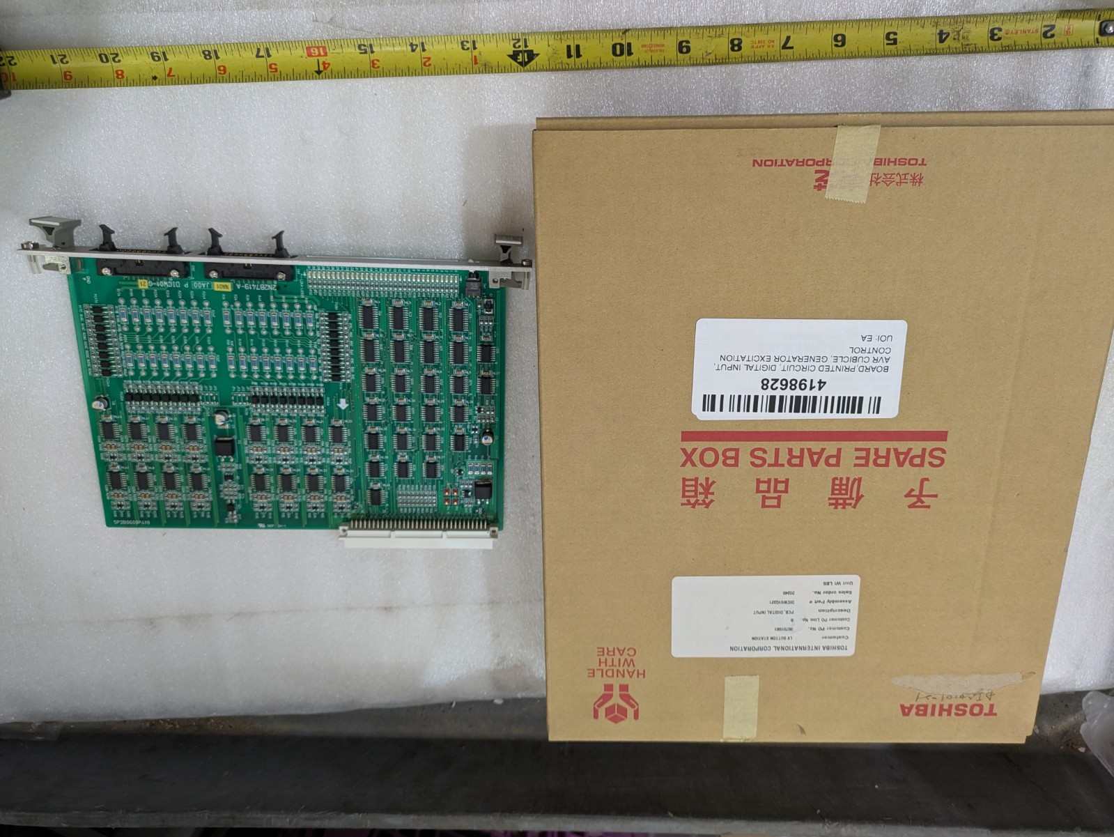 TOSHIBA DICW01G021 2N2B7419-A TOSMAP DICW01-21 24V 5m