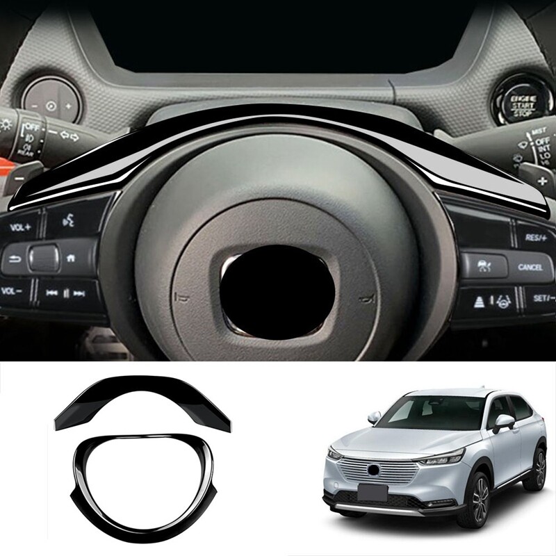 2 pieces for Vezel-V 2021 2022 interior car glossy black steering 5067-
