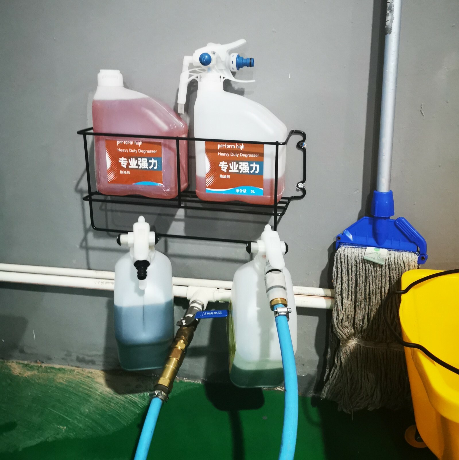 Hand Held Chemical Dispenser, 3L bottle Dual Flow Dual Mixing Rate, 8188-sample