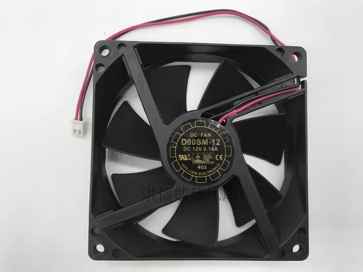 1PCS D90SM-12 9025 DC12V 0.18A 9CM 2-wire cooling fan