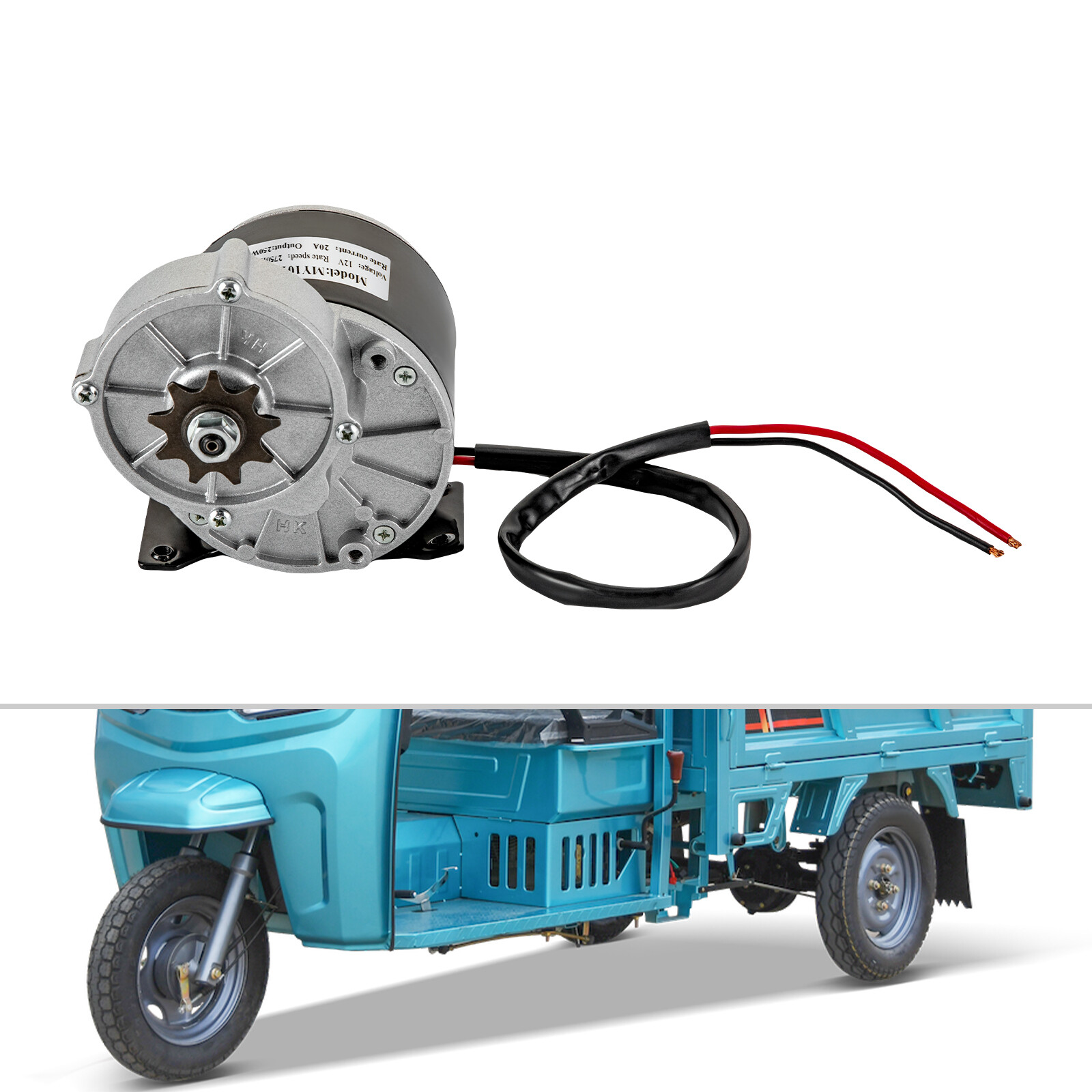 High Power 12V 250W Gear Reduction DC Motor For E-Bike Scooter ATV