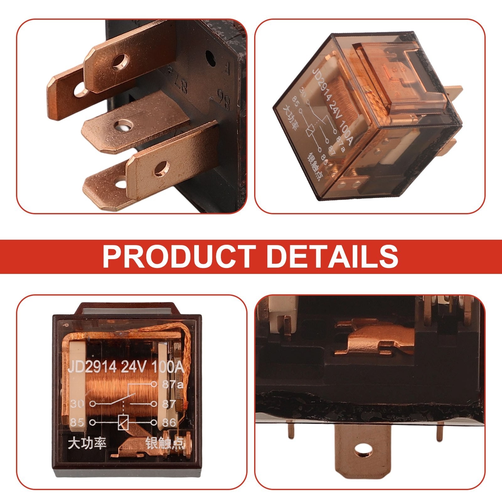 High Capacity Car Relay 12V24V 100A 5-pin SPDT Control Equipment DC High Quality