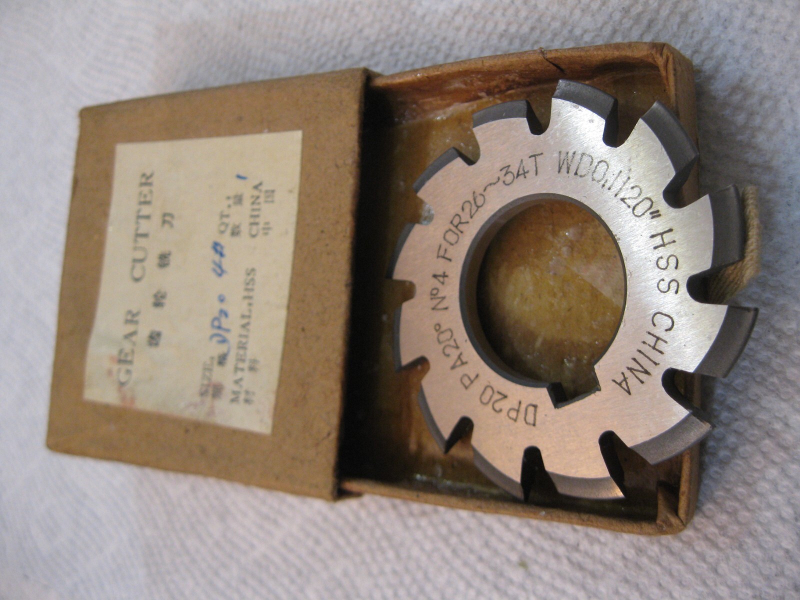 DP20 20° #4 Involute Gear Cutter 26-34 WD .1120″ HSS Travers Tool Co.