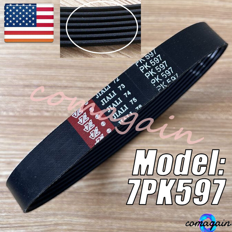 1PCS Multi-wedge Belt For 7PK597 Ripper Rotary Tiller Loosener Rototiller 7 Ribs