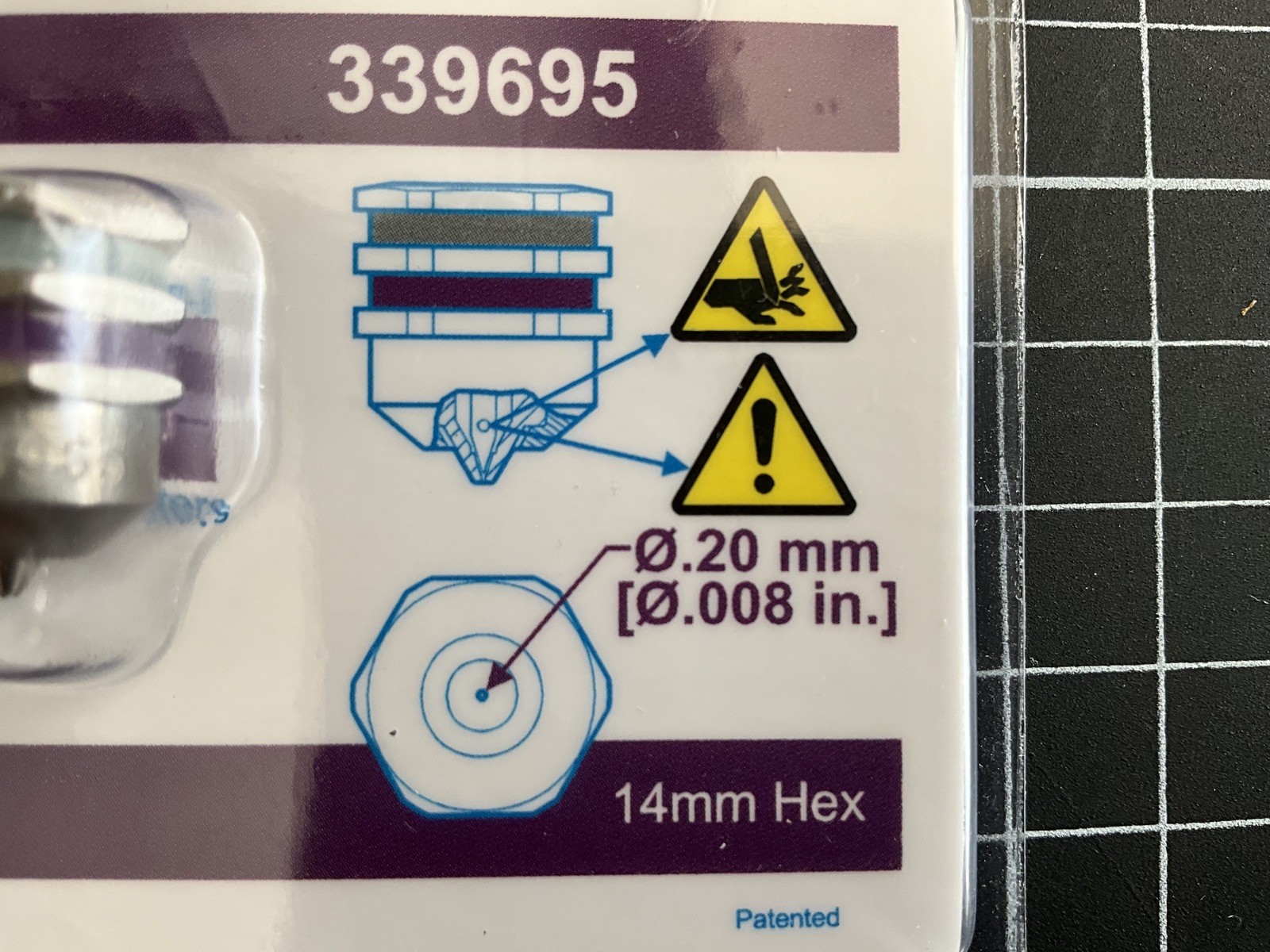 2 Pc Nordson 339695 0.20mm
