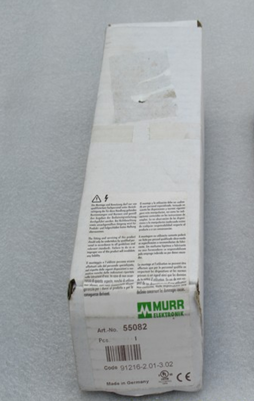 NEW MURR Module 55082