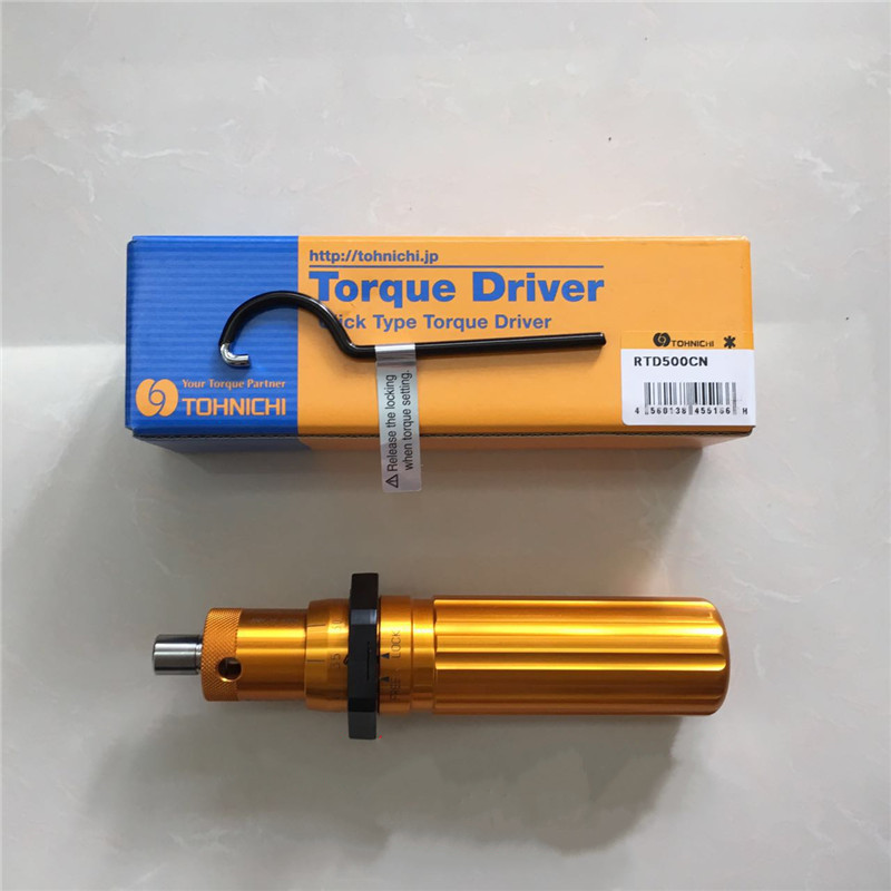 TOHNICHI RTD500CN 100-500 cN.m Torque Screwdriver New In Box Expedited Shipping