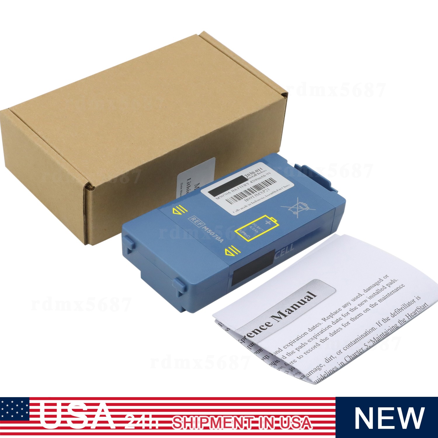 Battery M5070A for Philips HeartStart Home OnSite AED FRx HS1 M5066A M5067A