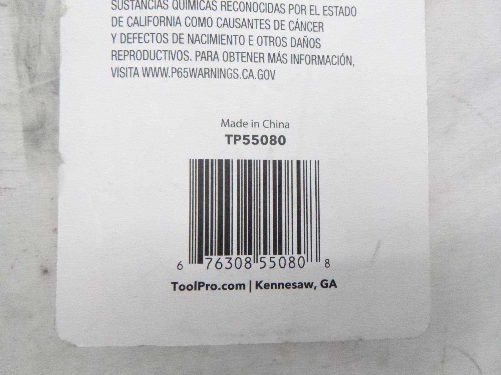 5 Pack Toolpro 1″ Dial Lock Snap Knife with Dial Blade Lock TP55080