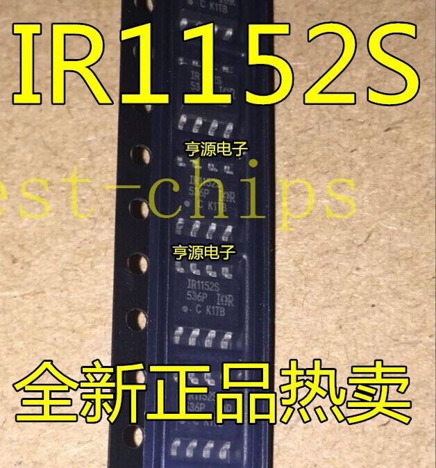 10PCS IR1152SPBF IR1152S IR1152 SOP8 #yr